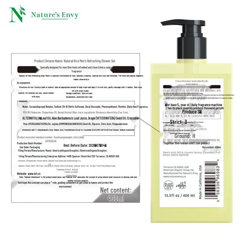 AOG Naturals Zapachowy i Specjalistyczny Żel do Mycia Ciała