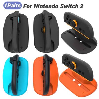 2PCS Mini Portable Mice Base Controller Mouse Dock Left+Right Controller Bracket Stand Holder for Nintendo for Switch 2 Joy-Con