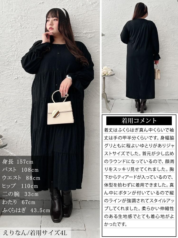 Gold Japan Plus Size Long Tiered Stretch Candy Perfect for and Size Women's Dress, Sleeves, Sleeves, Fall, Winter, Spring, 4L, Black, cast-5552013