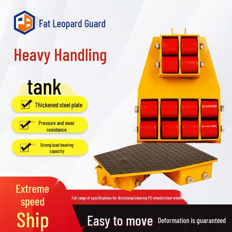 Heavy-Duty Industrial Machinery Skates