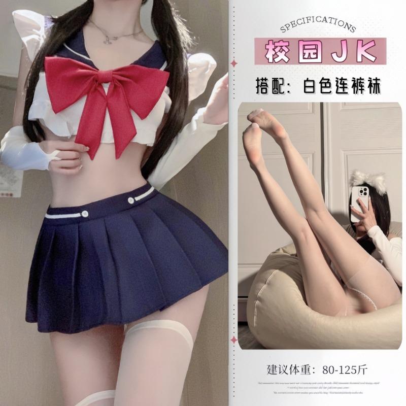 Sex lingerie uniform pure lust sexy suit maid student cute campus suit play pure lust