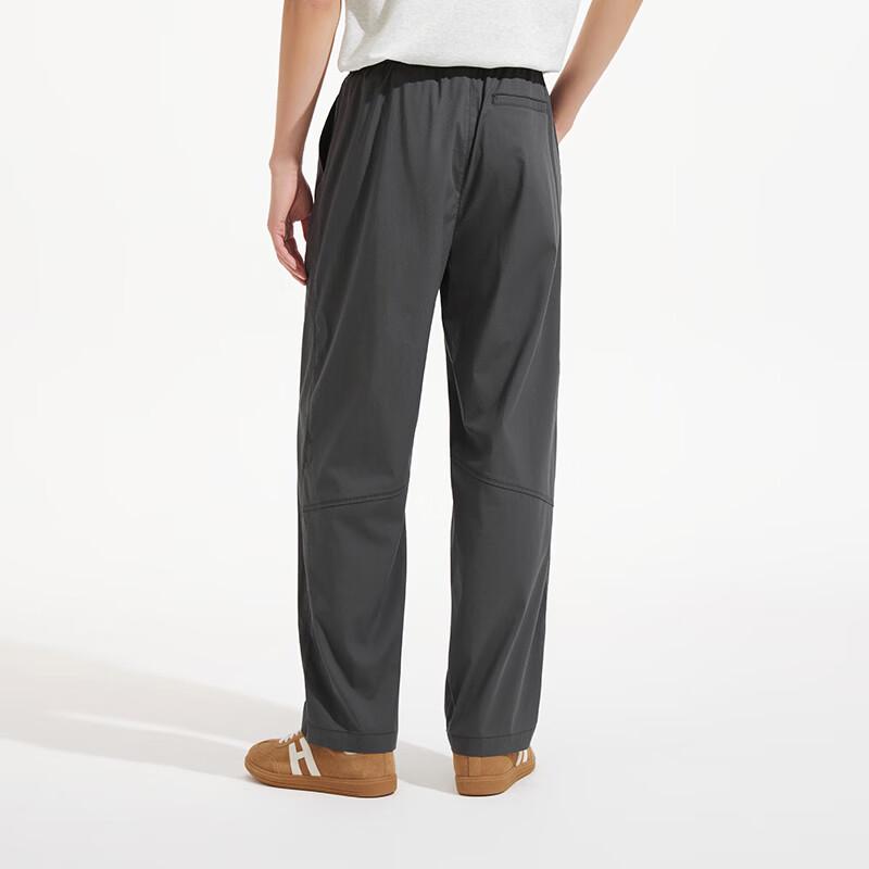 Hotwind Men's Loose Fit Straight Leg Joggers