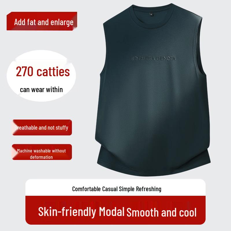 Men s Plus Size Modal Blend Round Neck Tank Top 3XL