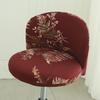 Universal Arc-shaped Chair Cover Cushion Backrest Computer Office Negotiation Meeting Seat Cover Milk Tea Shop Chair Stool