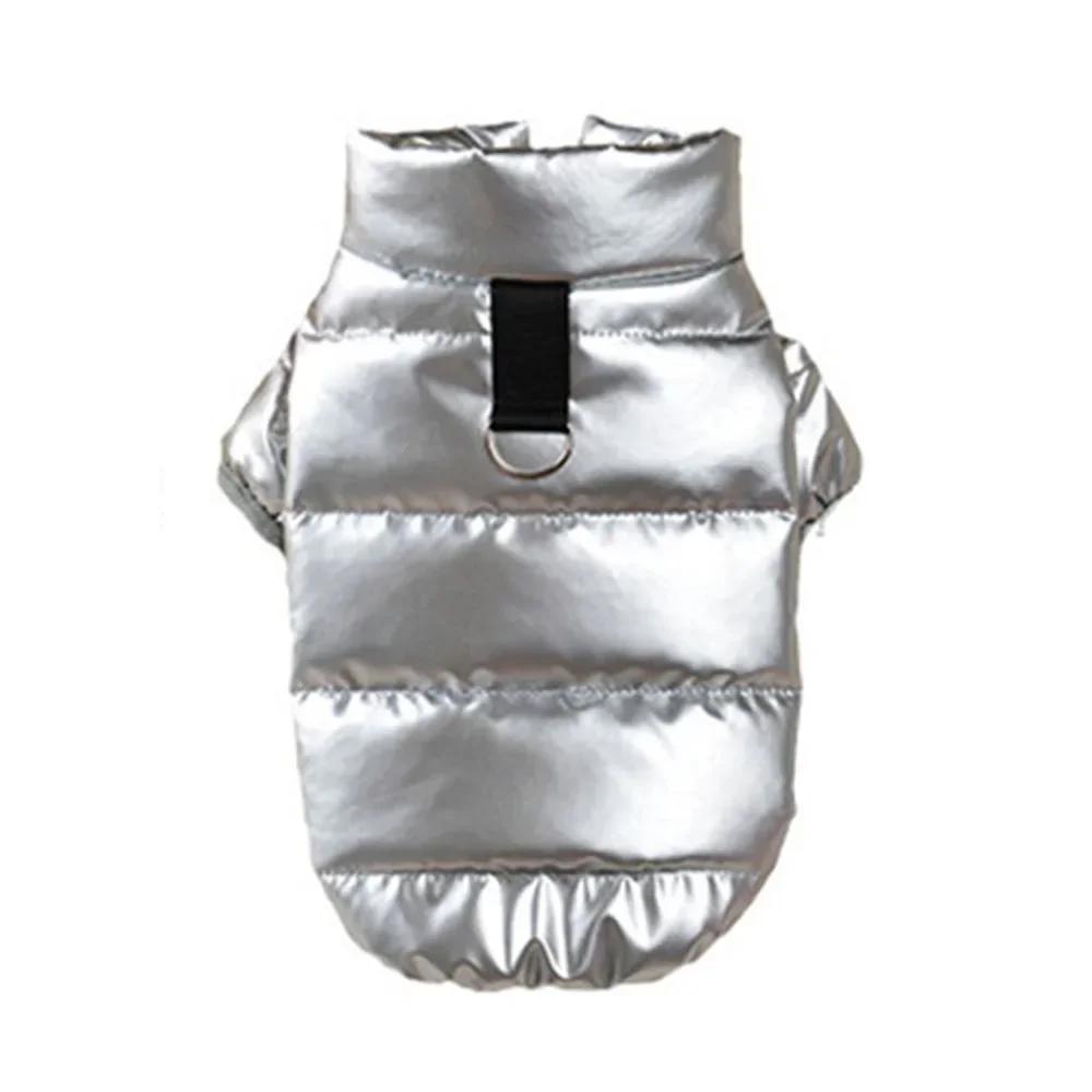 

Puppy Pet Dog Clothes Outdoor Windproof Waterproof Leather Dog Coat Winter Warm Padded Jacket for Dogs and Cats in Cold Weather XS（old） серебряный