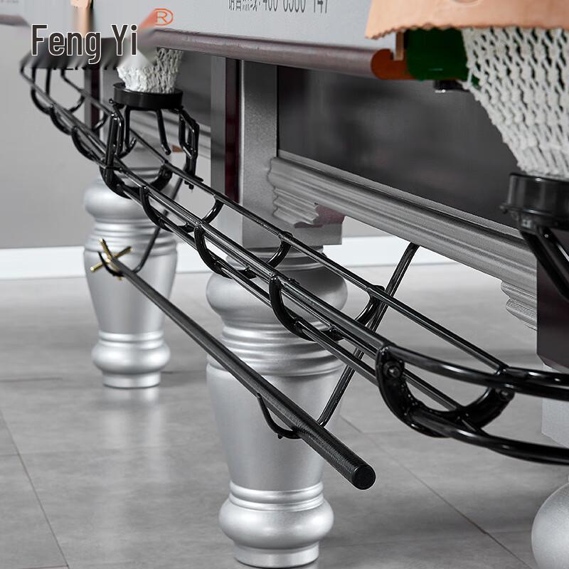 Fengyi Billiard Table Automatic Ball Return Track