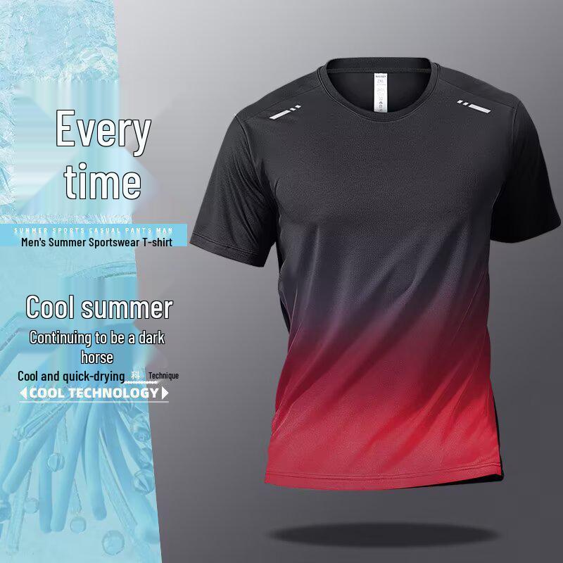 Herren Schnelltrocknendes Mesh Sport-T-Shirt - Eisseide Kurzarm für Laufen, Fitness, Badminton, Basketball, Sommerbekleidung