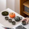 Relaxed House Ceramic Tea Set Gift Box with Persimmon Caddy