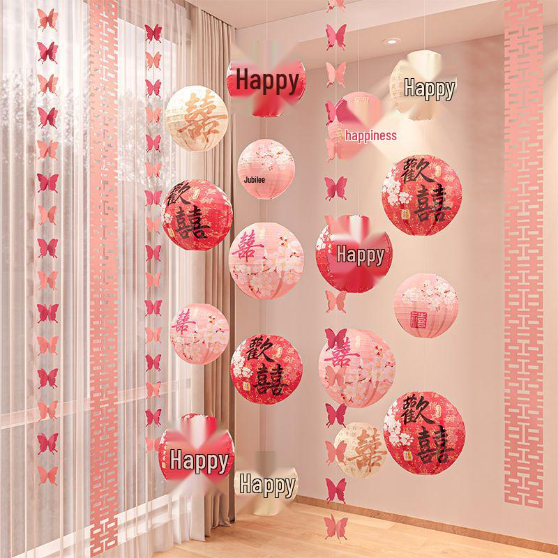 Our Home Wedding Lantern Set: Atmosphere-Enhancing Pull Flower Decorations with Double Happiness Hanging Ornaments