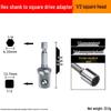 Hex Shank To Square Drive Socket Adapter for Electric Wrenches