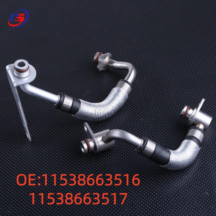 BMW F10 F18 F30 F35 N20 Turbo Water Inlet Hose 11538663516