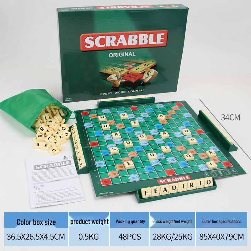 English Word Scrabble Blocks: Early Education Spelling Game for 2-4 Kids