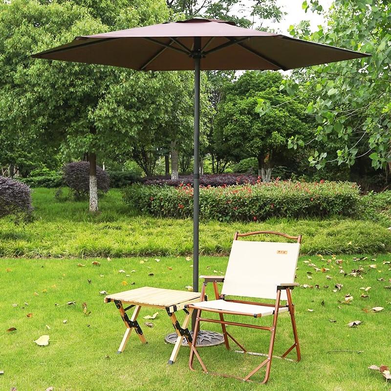 Outdoor Patio Sunshade Umbrella with Base