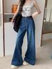 Women's High-Waisted French Retro Blue Wide-Leg Jeans - Floor-Length and Micro-Flare for Early Autumn