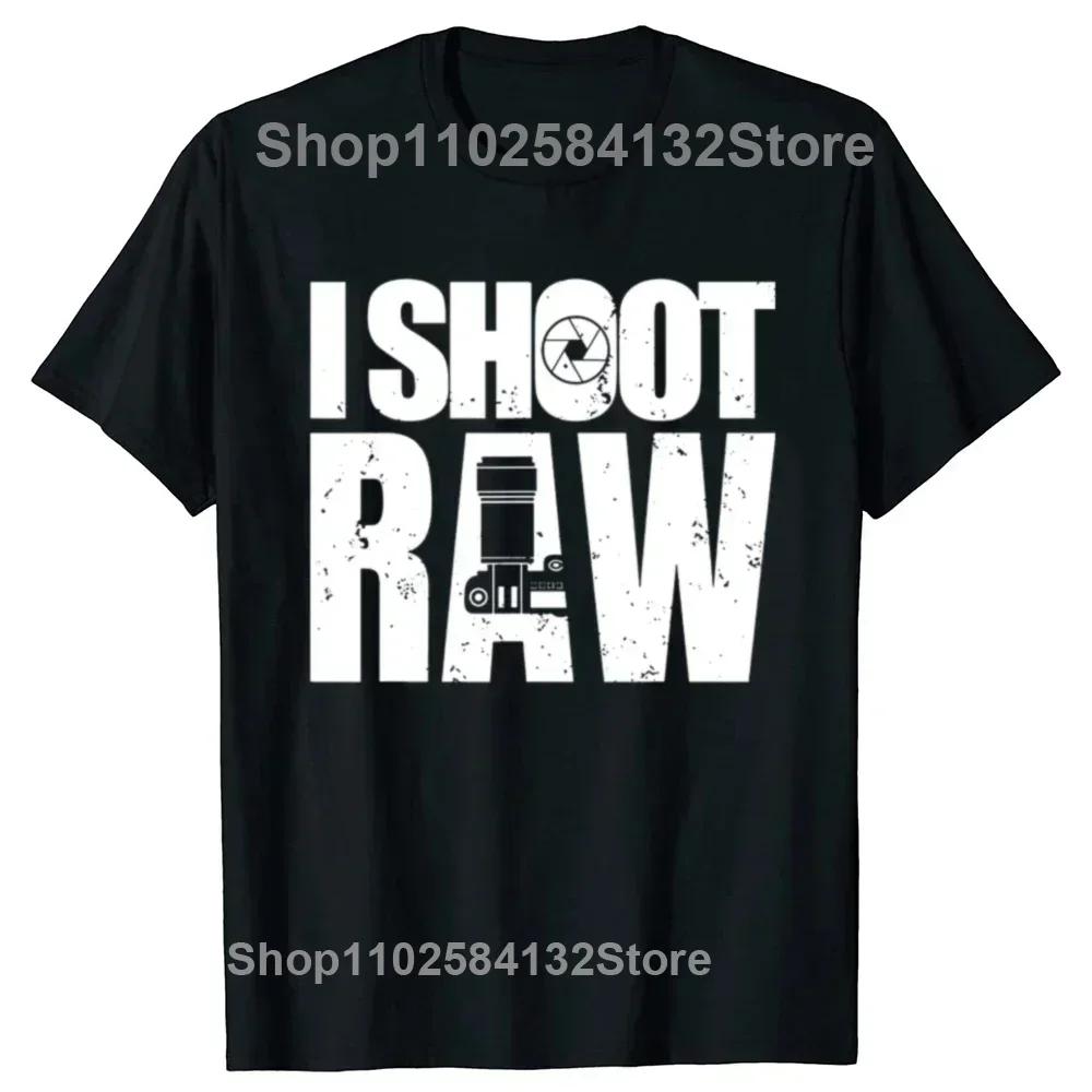 Funny What Part Of Dont You Understand Photography Photographer Camera T Shirts Streetwear Short Sleeve Gifts Tshirt Men