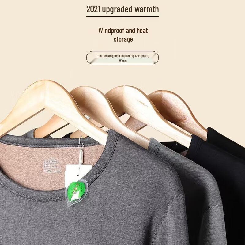 Nanjiren Men's Thickened Fleece Thermal Underwear Set