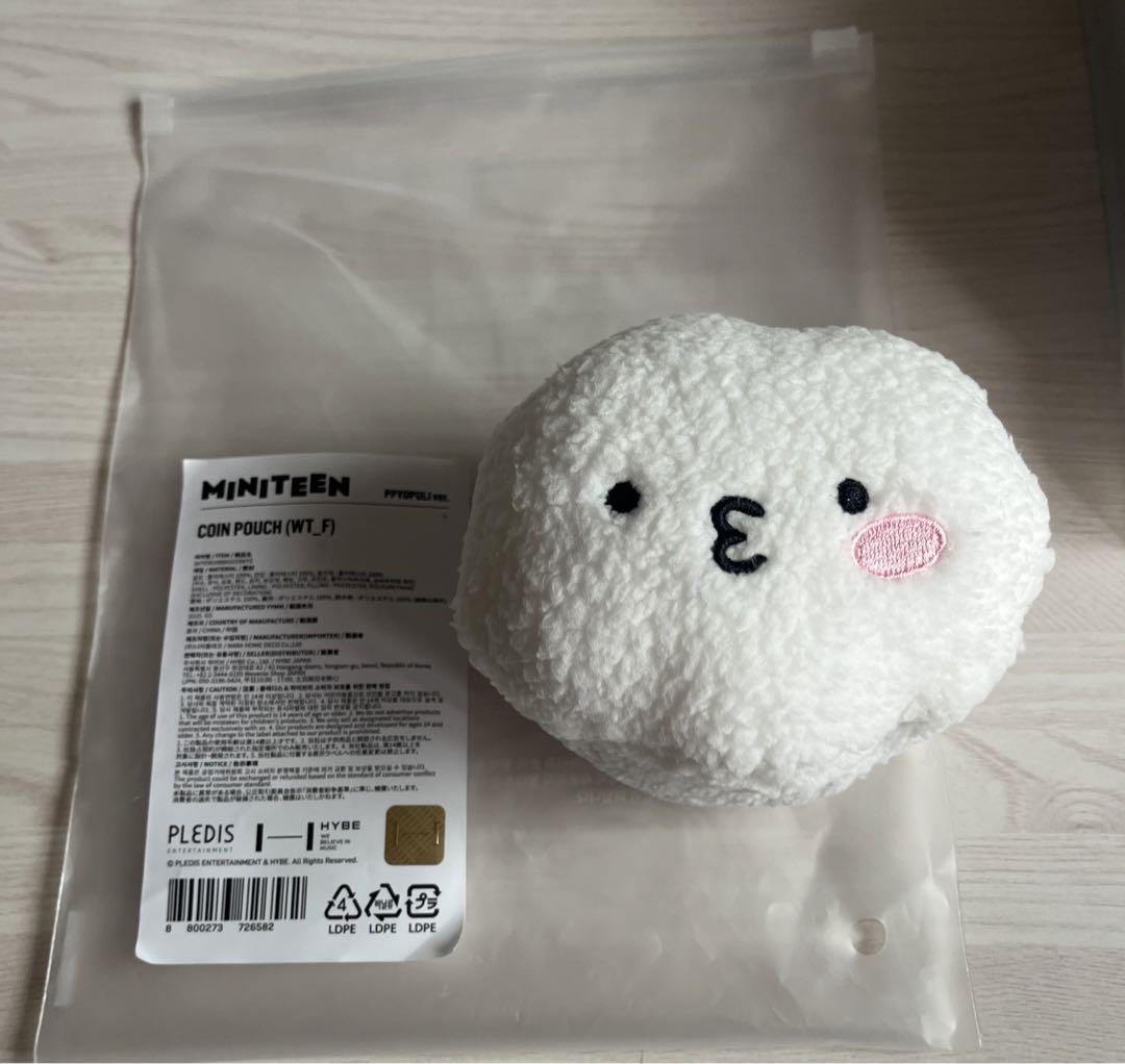 

[USED] Miniteen PPYOPULI Uzi Coin Pouch