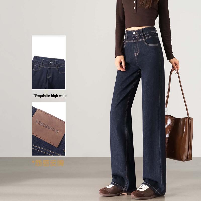 Handu Yishe Women's High-Waist Embroidered Fade-Resistant Straight Jeans