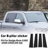 4X For Dodge Ram 1500 2500 3500 2009-2018 Black Pillar Posts Window Trim Covers