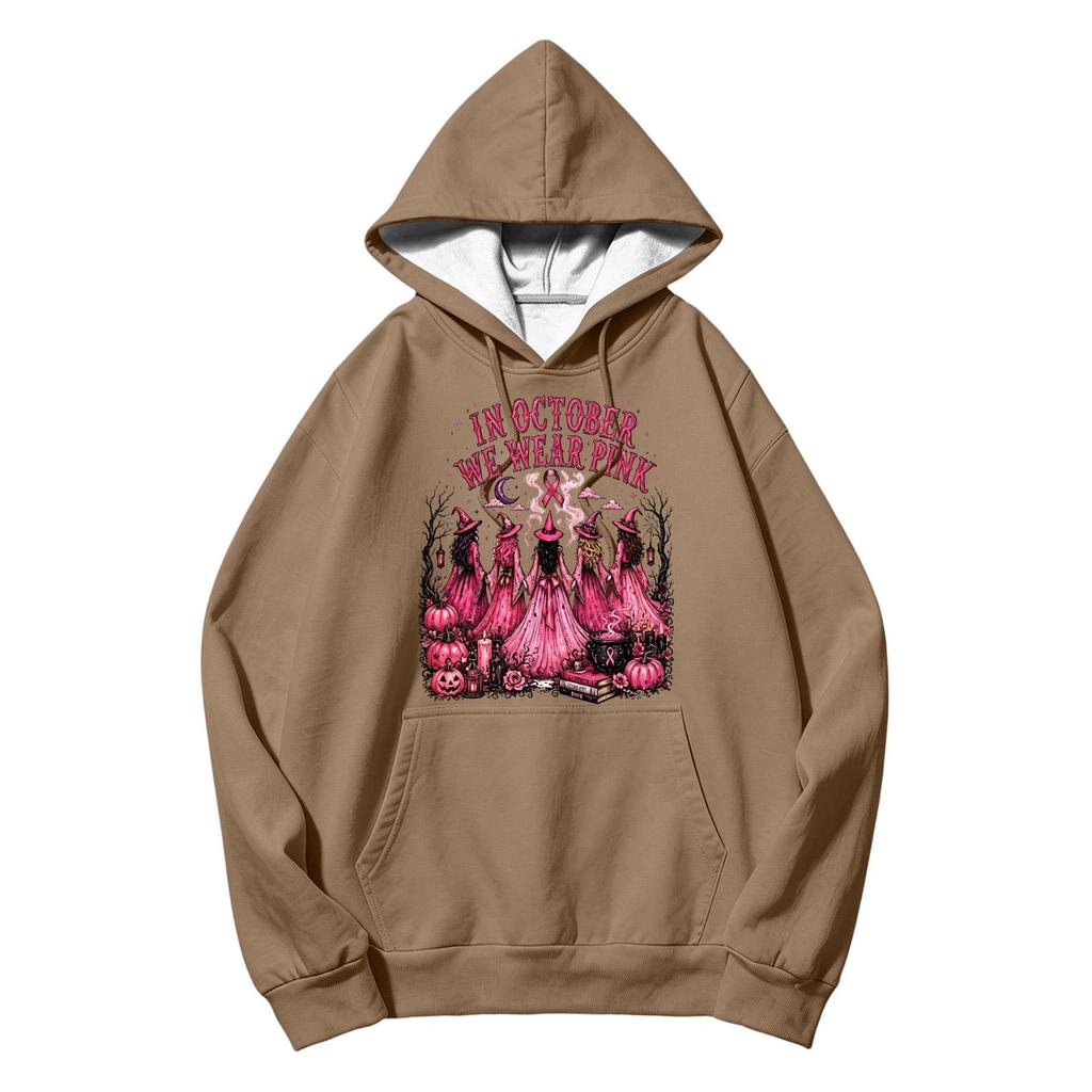 Cepli Unisex Baskılı Uzun Kollu Günlük Kapüşonlu Sweatshirt (Erkek ve Kadınlar İçin)