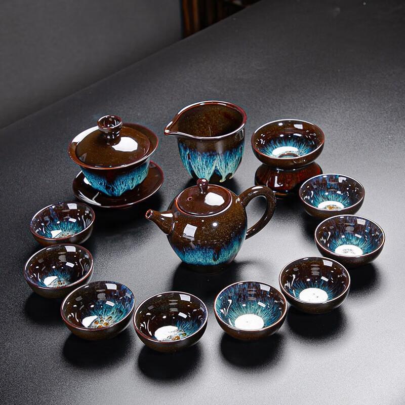 YIXI Jun Kiln Glazed Kung Fu Tea Set