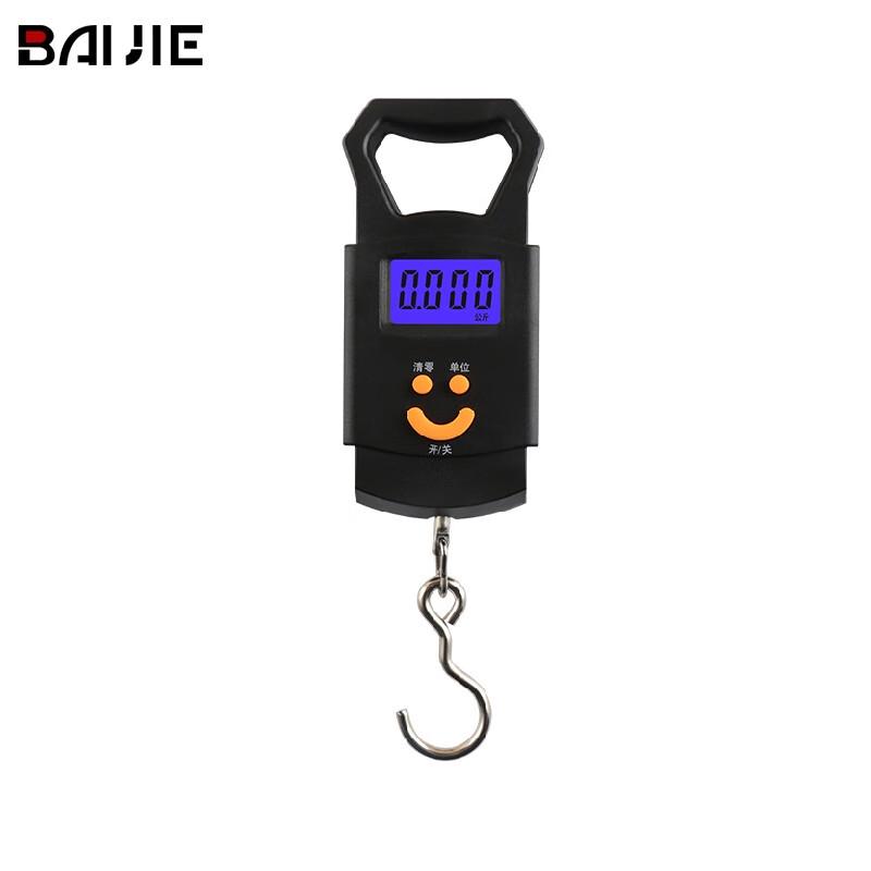 

Portable Electronic Handheld Scale with Tare Function
