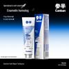 Cenban Sensitive Repair Whitening Toothpaste