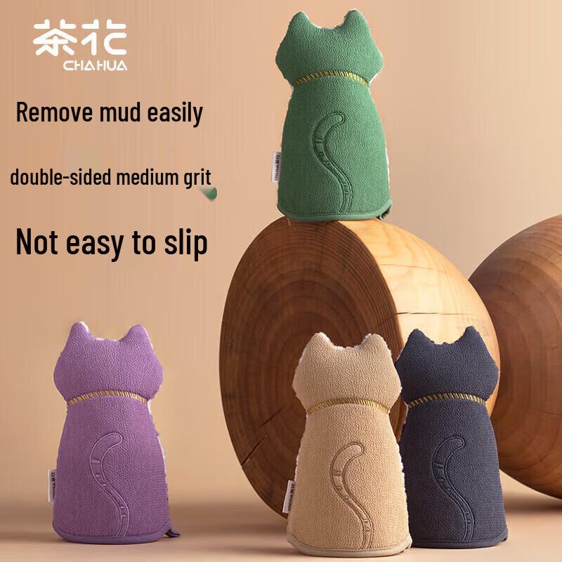 CHAHUA Exfoliating Bath Scrubber Glove Set (3-Pack)