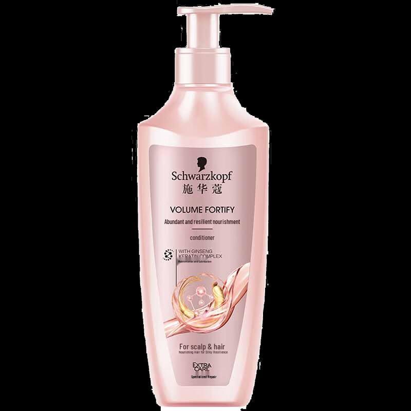 

Schwarzkopf Volumizing and Nourishing Hair Conditioner
