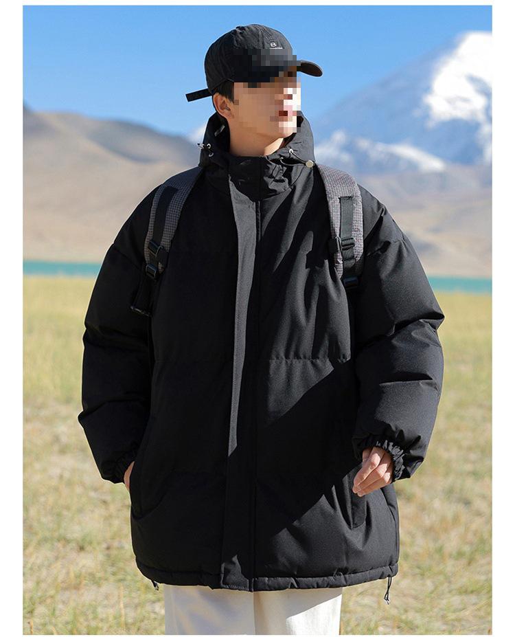 Men's Trendy Hooded Cotton Winter Coat - Thick, Warm, Casual Puffer Jacket