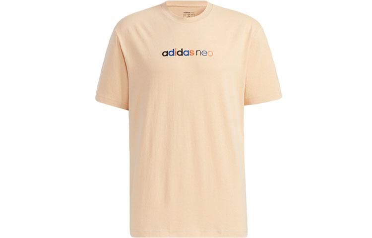 Adidas Neo T Shirt Men s Amber Yellow GP4828 XXL