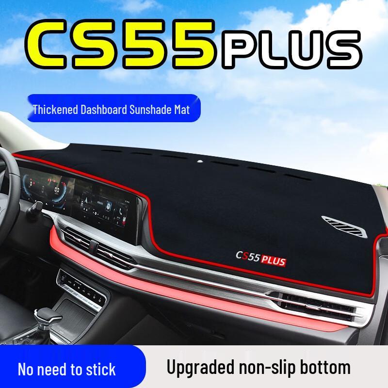 

Changan CS55 PLUS Center Console Dashboard Sunshade Pad, Sun Protection & Light Blocker