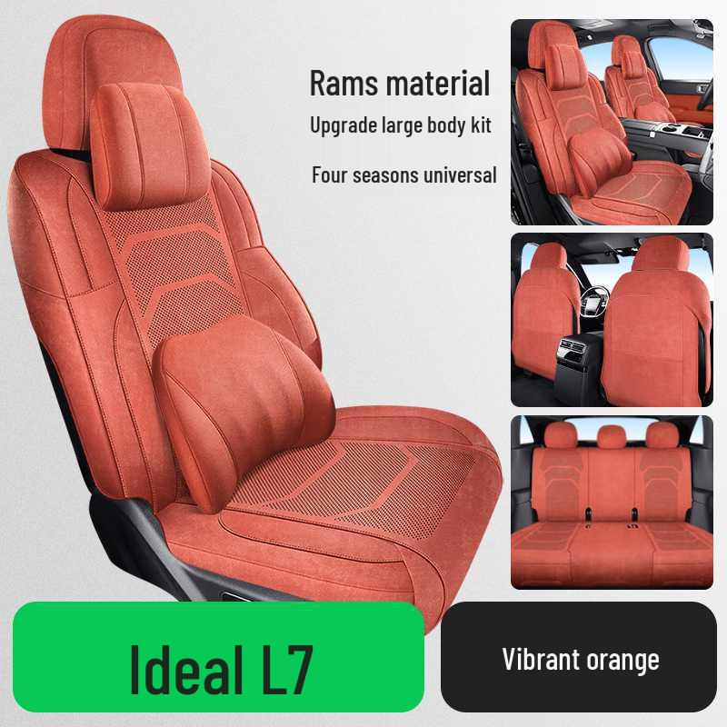 Ideal L7 Universal Car Seat Cushion: Four Seasons Full Surround Ram Saddle Pad for Five-Seater.