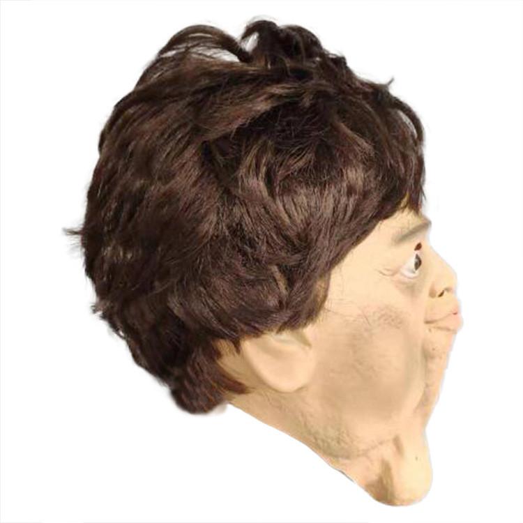 Halloween Latex Funny Face Mask With Double Chin Shell Design For Costume Parties