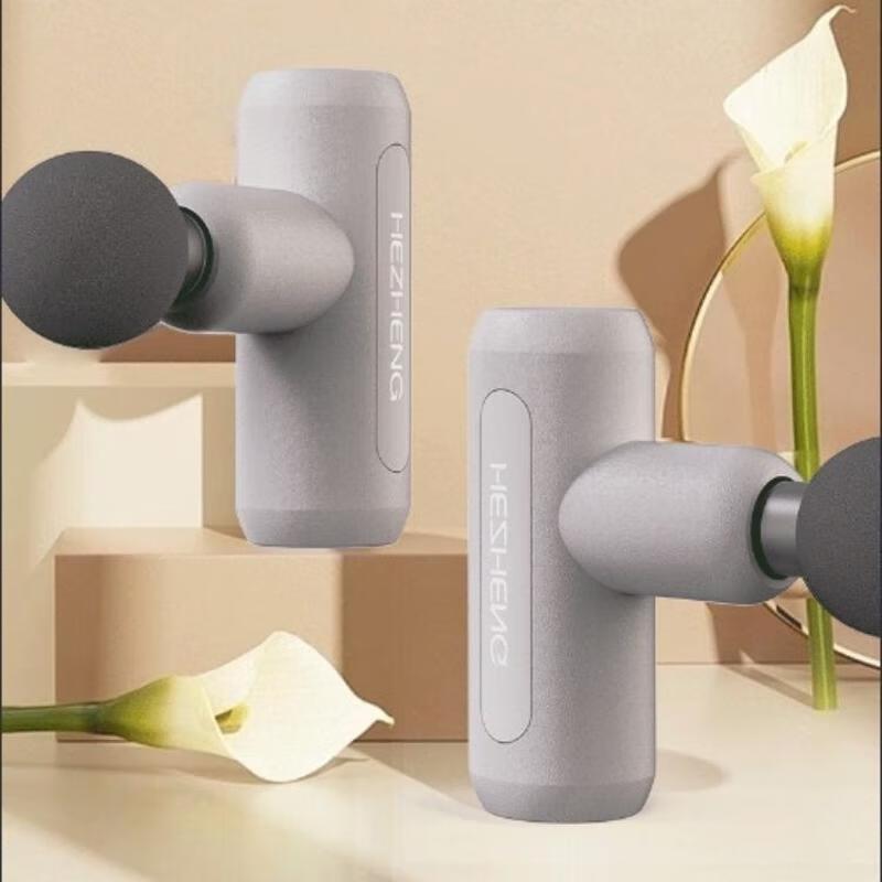 Hezheng Deep Tissue Fascia Massage Gun