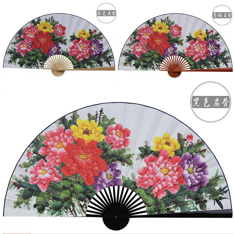 Ventaglio di Carta da Pittura Grande 50x88cm Decorativo da Appendere a Parete Ventaglio Pieghevole Decorativo Ufficio Sala Casa Soggiorno Ventilatore
