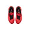 Nike Kyrie 2 Ep 'Inferno' Nike 820537-680