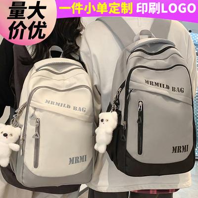 Children's School Bag Elementary School Students Girls Junior High School Students Boys College Students Backpack