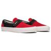 Slip-On Fear of God X Slip-On Vans 47 Dx 'Collection 2 Red Black' VN0A3J9FPQR