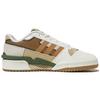 Adidas Originals Forum Exhibit Low 2 Fabric Leather Comfortable Low-Top Skate Shoes Unisex Sneakers Beige FZ5595