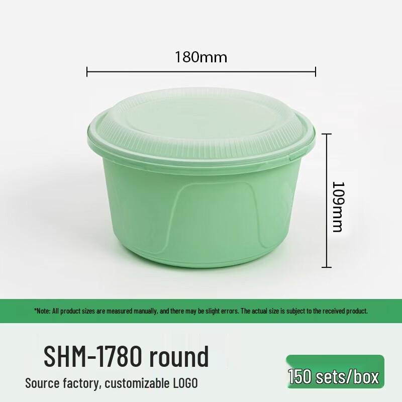Ronghe Disposable Round Meal Container with Lock Lid