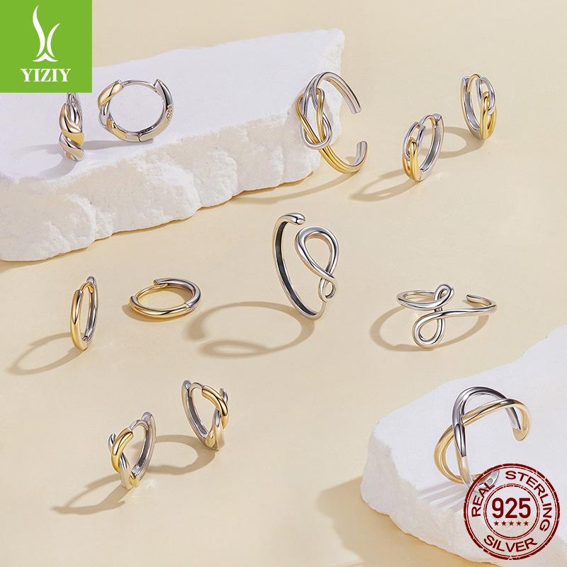 S925 Sterling Silver Two-Color Metallic Texture Earrings, Ring Collection, Light Luxury High-End Line Earrings.