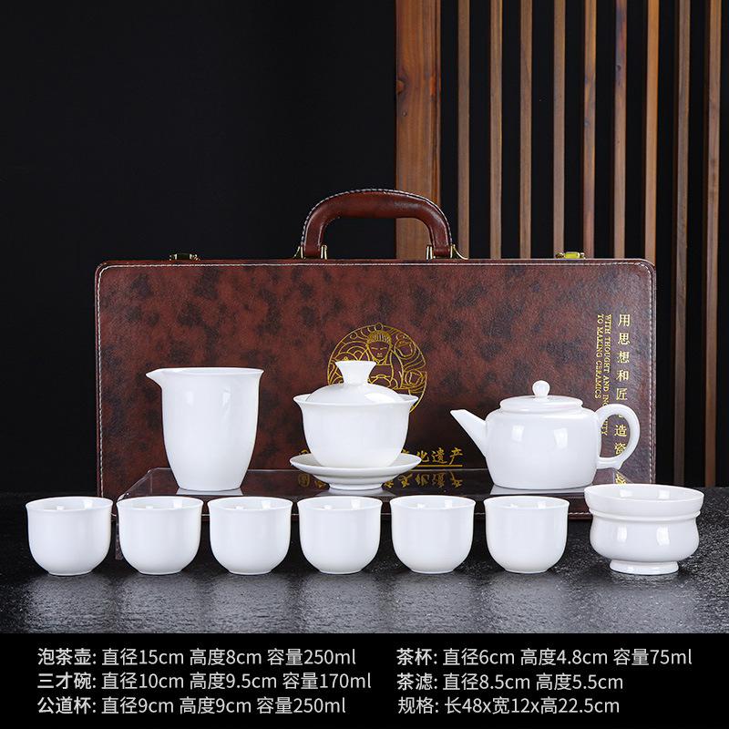 Suet Jade White Porcelain Kung Fu Tea Set, Home Business Activities, Company Opening Gifts Can Be Printed