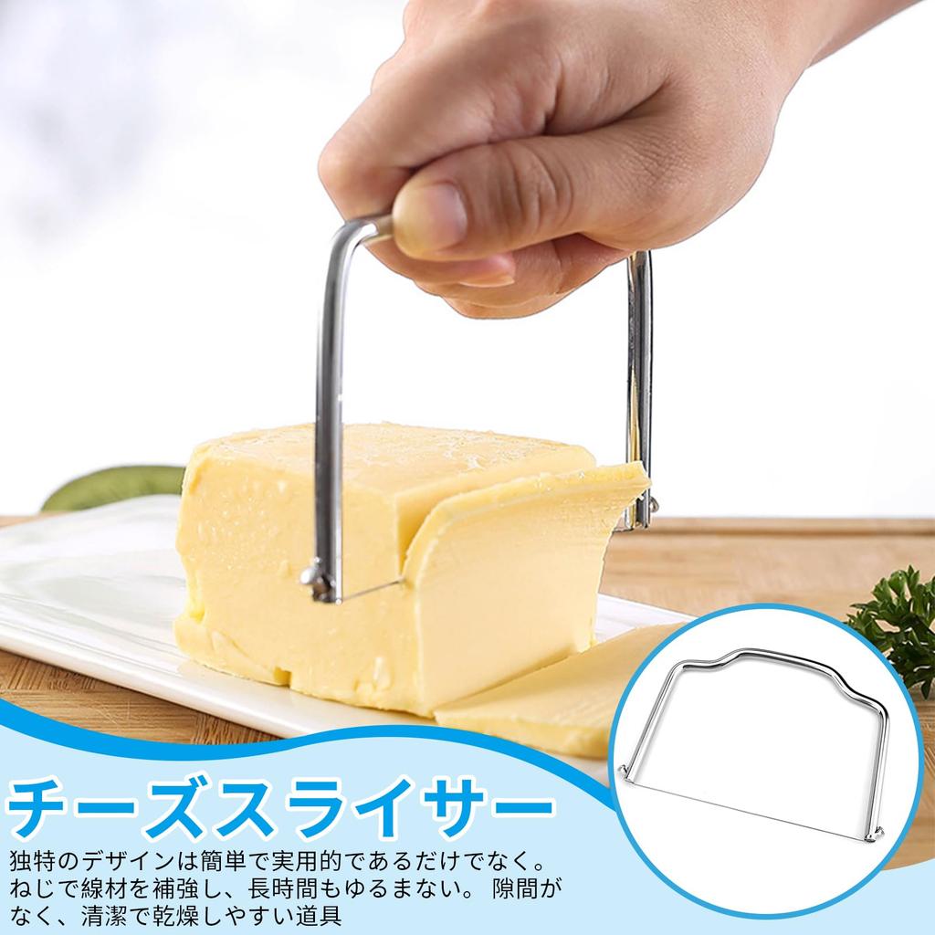 yowodana Cheese Cheese Stainless Steel Wire Butter Multipurpose Kitchen Baking Home Ham Cheese Easy to Easy to Clean Slicer, Cutter, Cutter, Tool,