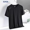 Men's Ice Silk Quick-Dry Breathable Plus Size T-Shirt