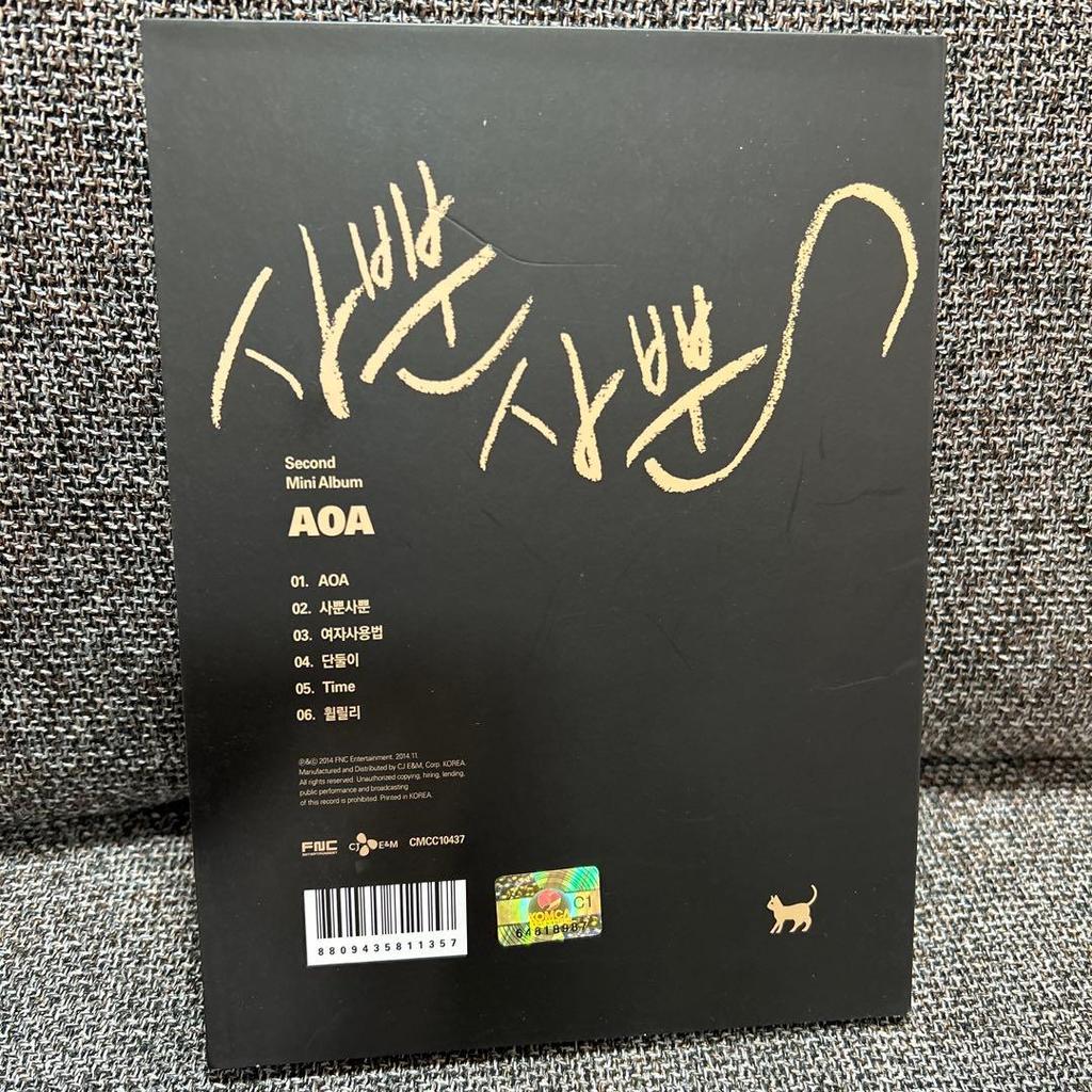[USED] AOA 2nd Mini Album "LIKE A CAT" Seolhyun Trading Card