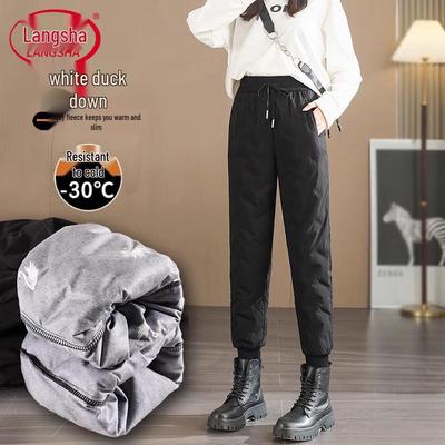 Alt giyim (Kadın) – Pantalon ve Kapriler