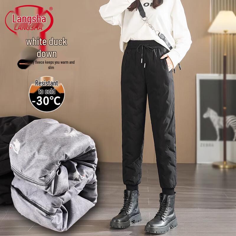 

Lonsa Women s Winter Cuffed Down Pants L