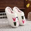 Christmas Cotton Slippers For Men And Women Party Supplies Men And Women Home Slippers House Slippers Women with Foot Support