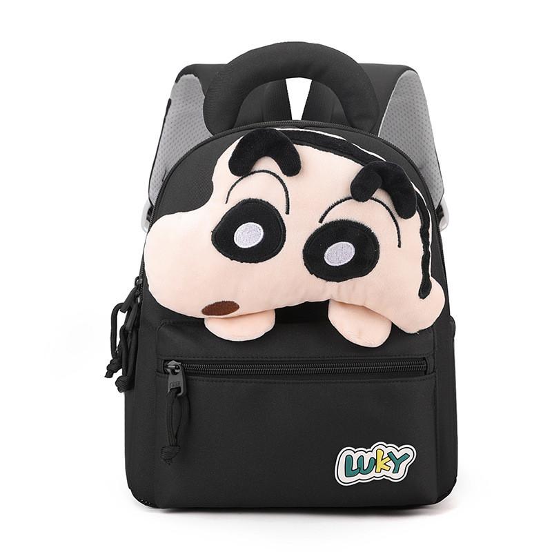 Melody Crayon Shin Chan Backpack With Padded Straps For School Use